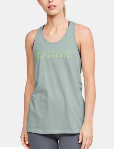 under armour tank