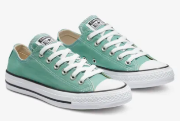 Converse Coupon |All Star Shoes for $25 :: Savers