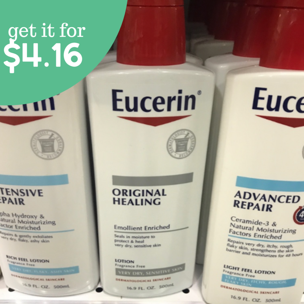 Eucerin Coupons Printable 2025