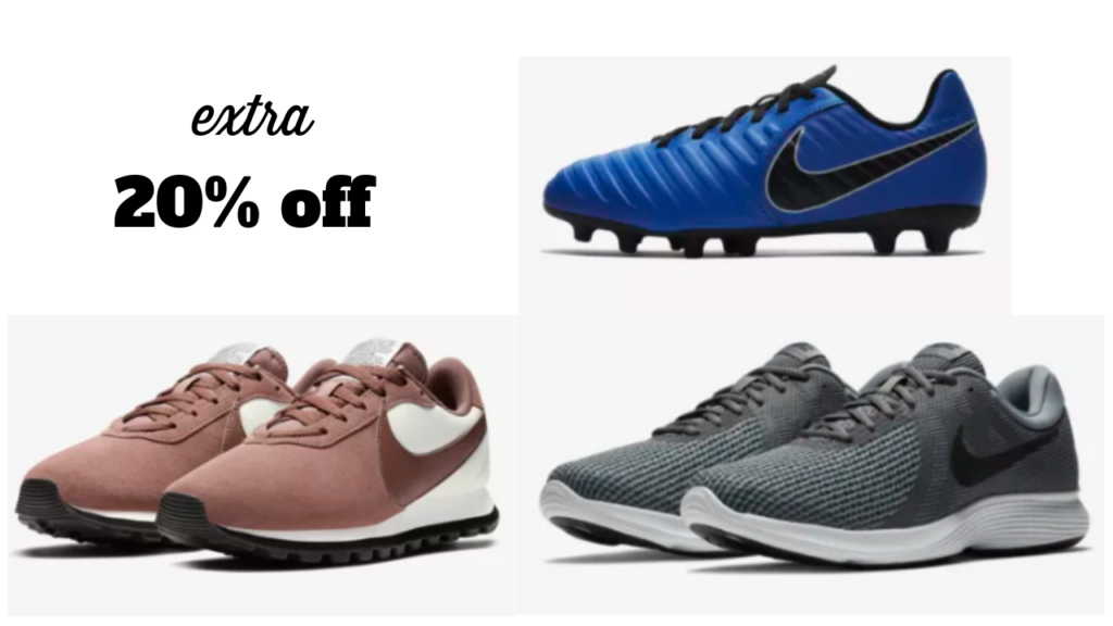 nike shoes coupon code