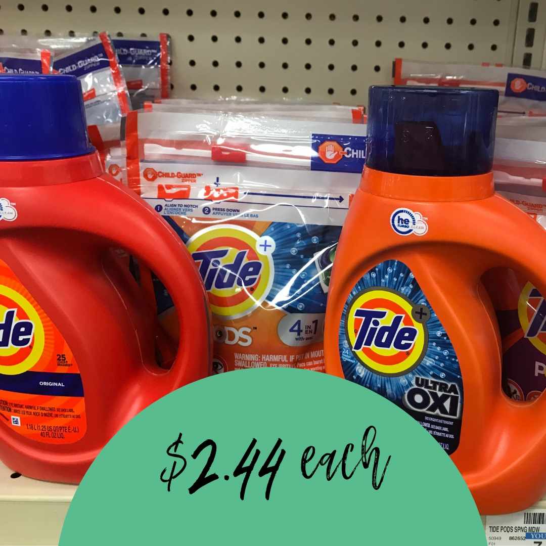 CVS Laundry Detergent Deal Tide & Gain for 2.44 Each! Southern Savers