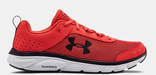 under armour shoes coupons