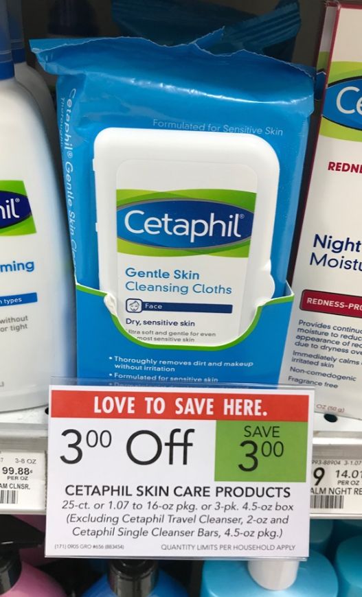 Free Cetaphil Facial Wipes at Publix! Southern Savers