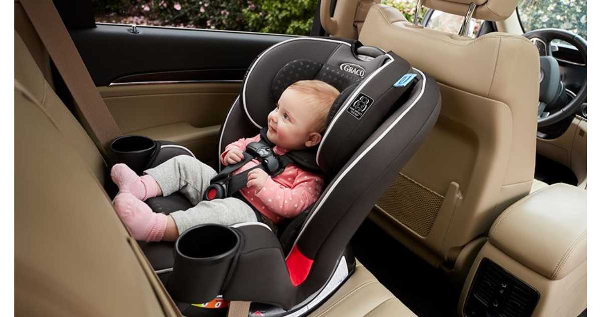 car seat trade-in