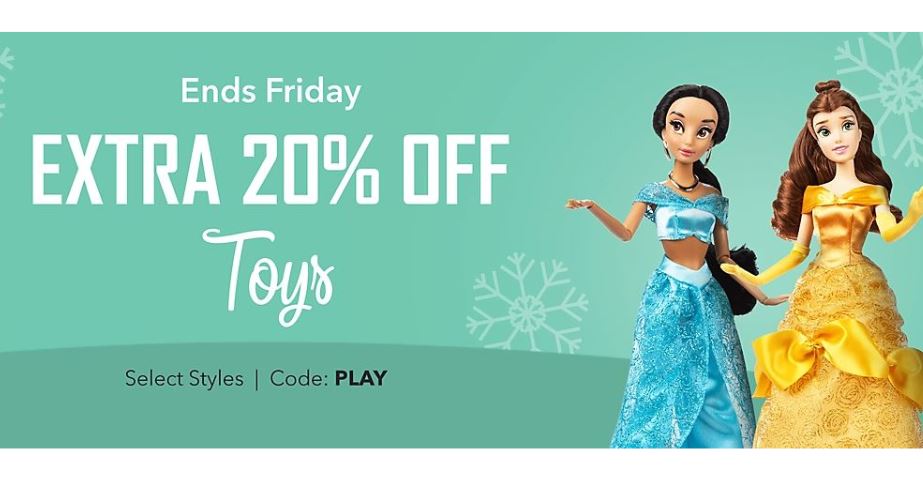 shopdisney coupon code