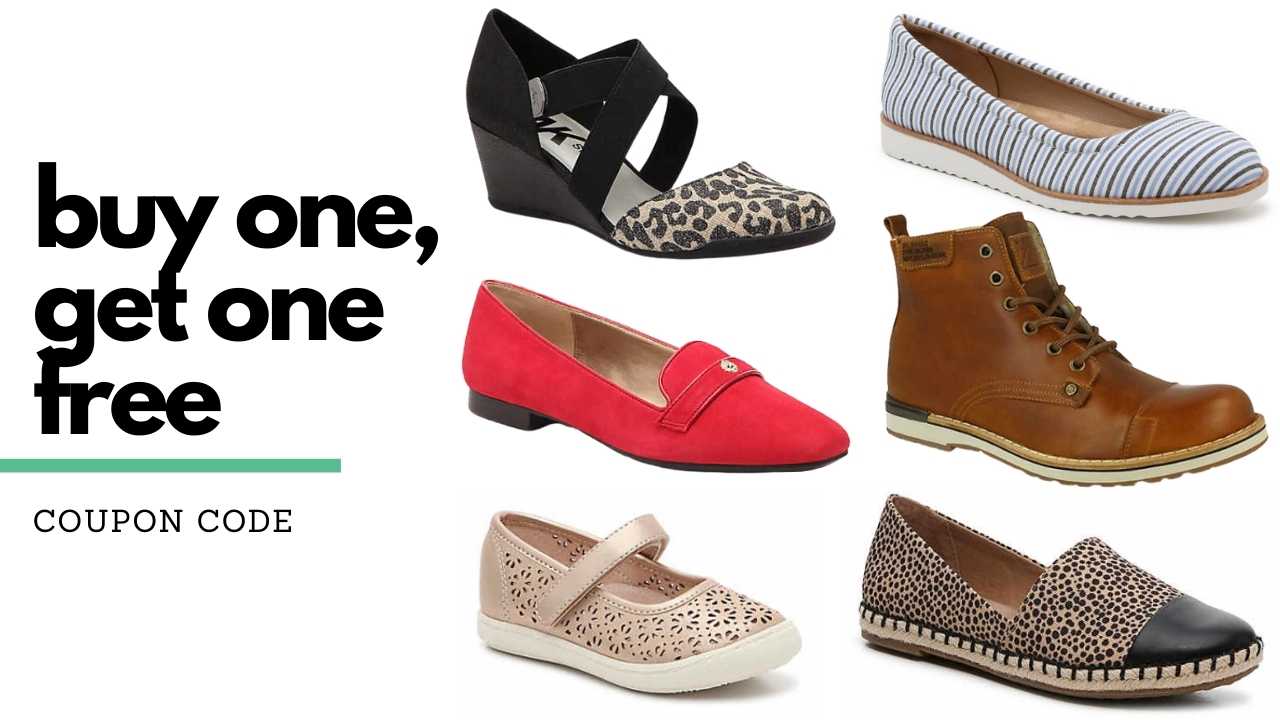 DSW Coupon Code | Buy One Pair, Get One 