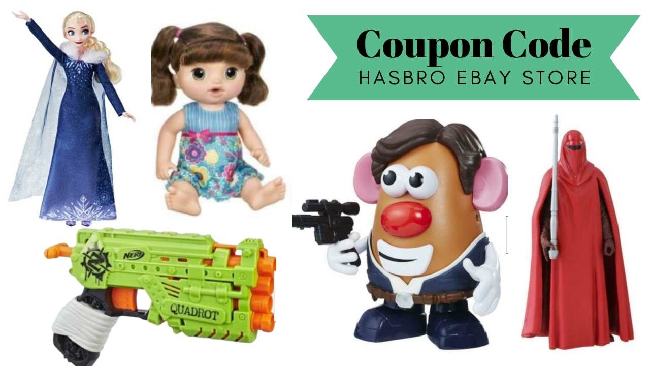 ebay coupon code