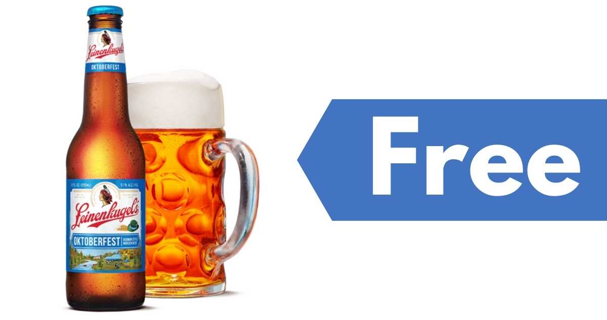 free beer