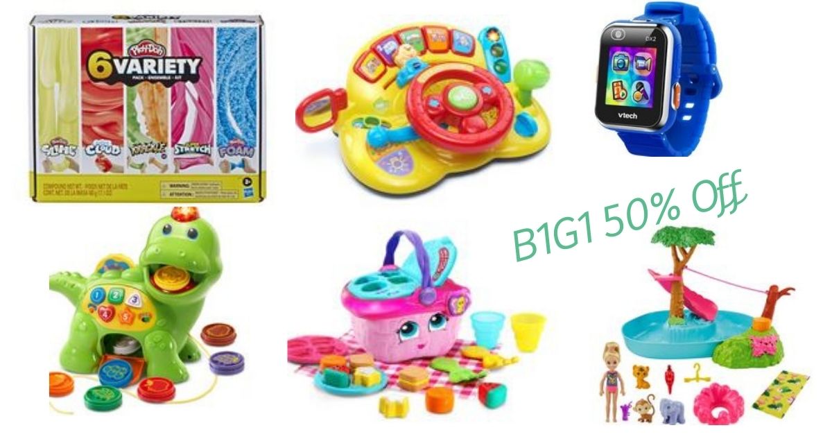 Amazon Sale BOGO 50 Off Select Toys Southern Savers