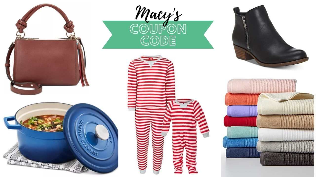 macy's coupon code