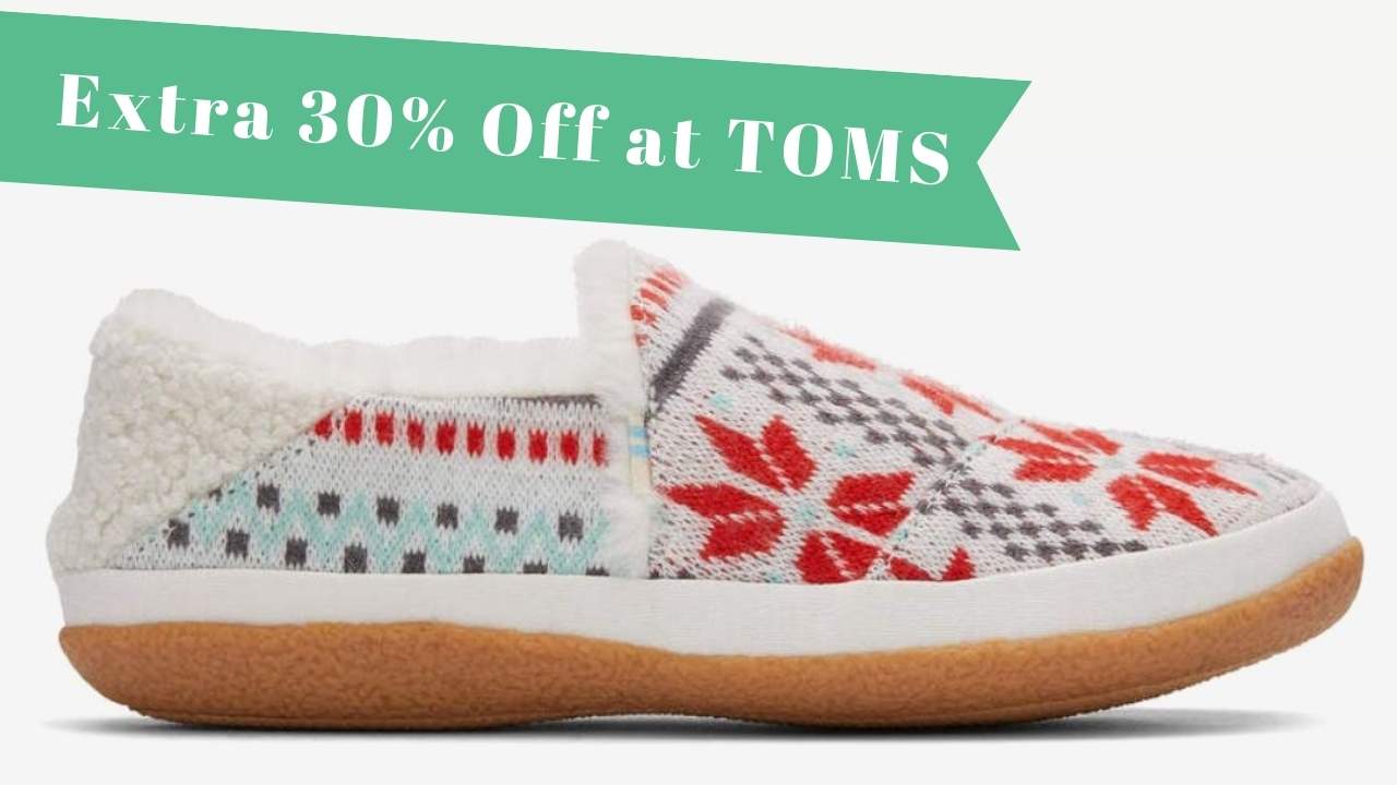 toms coupon code