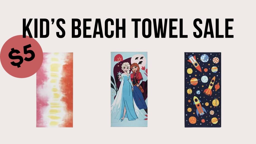 5 Kid's Beach Towels Kohl's Southern Savers
