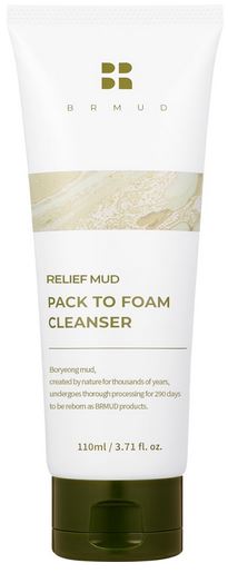 brmud cleanser