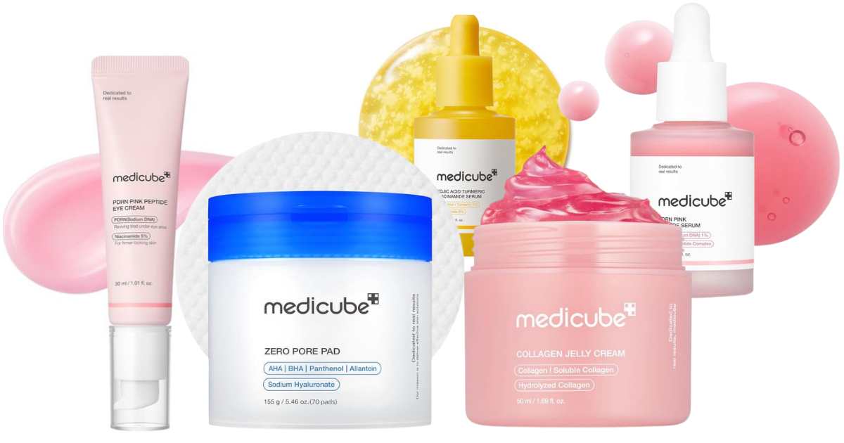 medicube prime day coupon code skincare