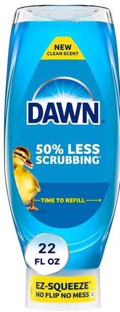 dawn squeeze